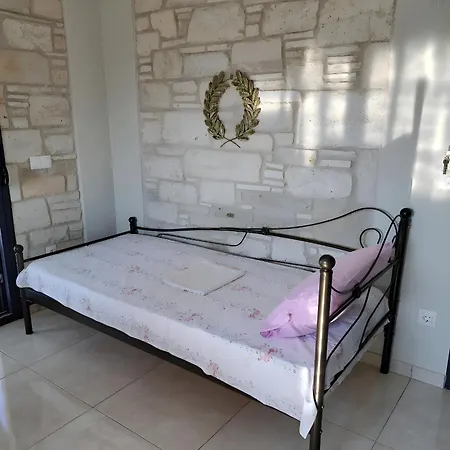 Elizabeth View Apartment *