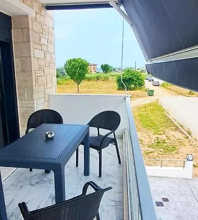 Elizabeth View Appartement *